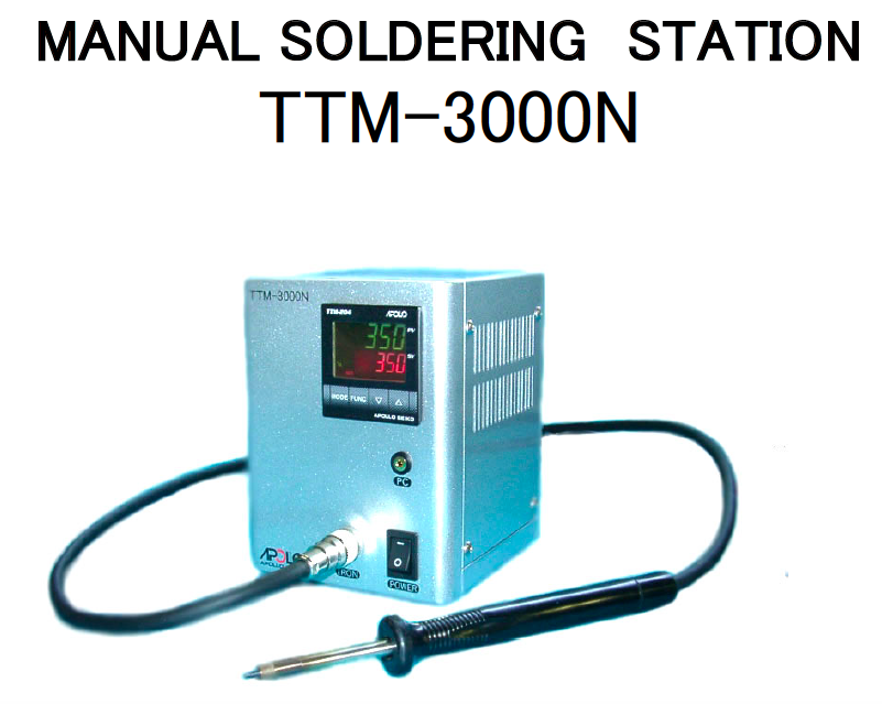 TTM-3000N